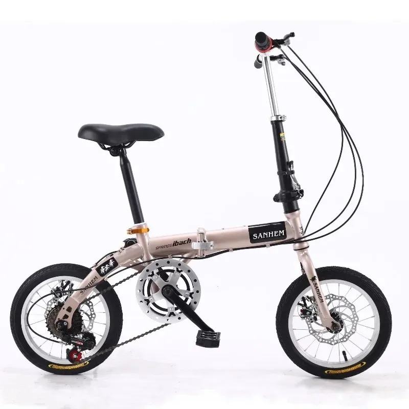 Commuter Biking - Bicicleta Dobrável para Adultos e Estudantes,
