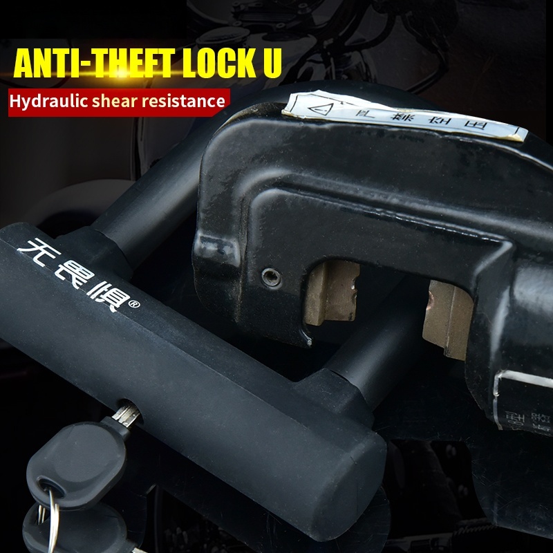 Cadeado para Bicicleta Elétric - U Lock Heavy Duty avaliação e preço