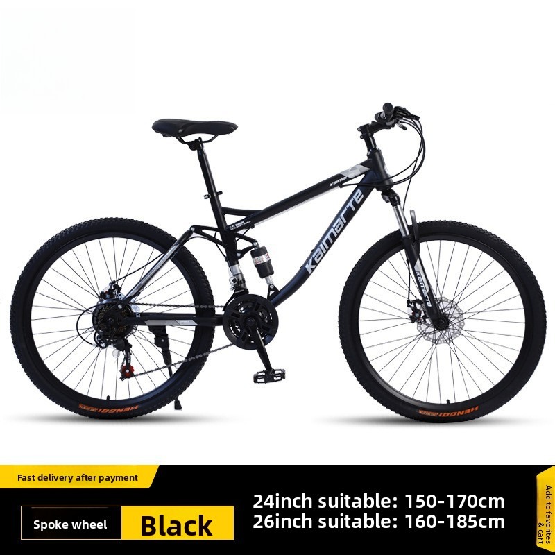 Bicicleta de Montanha de 26 Po - Commuter Biking avaliação e preço