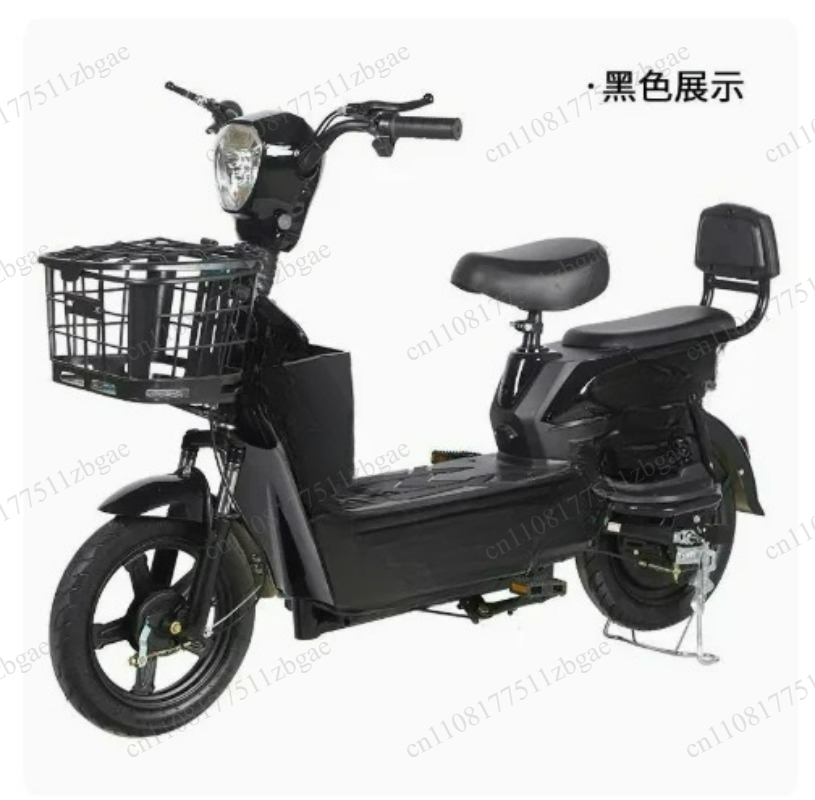 Bicicleta Elétrica de Duas Rod - Commuter Biking avaliação e preço